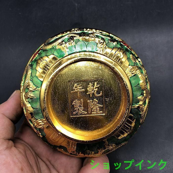 清乾隆 双龍碗 景泰藍双龍戯珠碗 装飾品 現代工芸品 美術品 置物