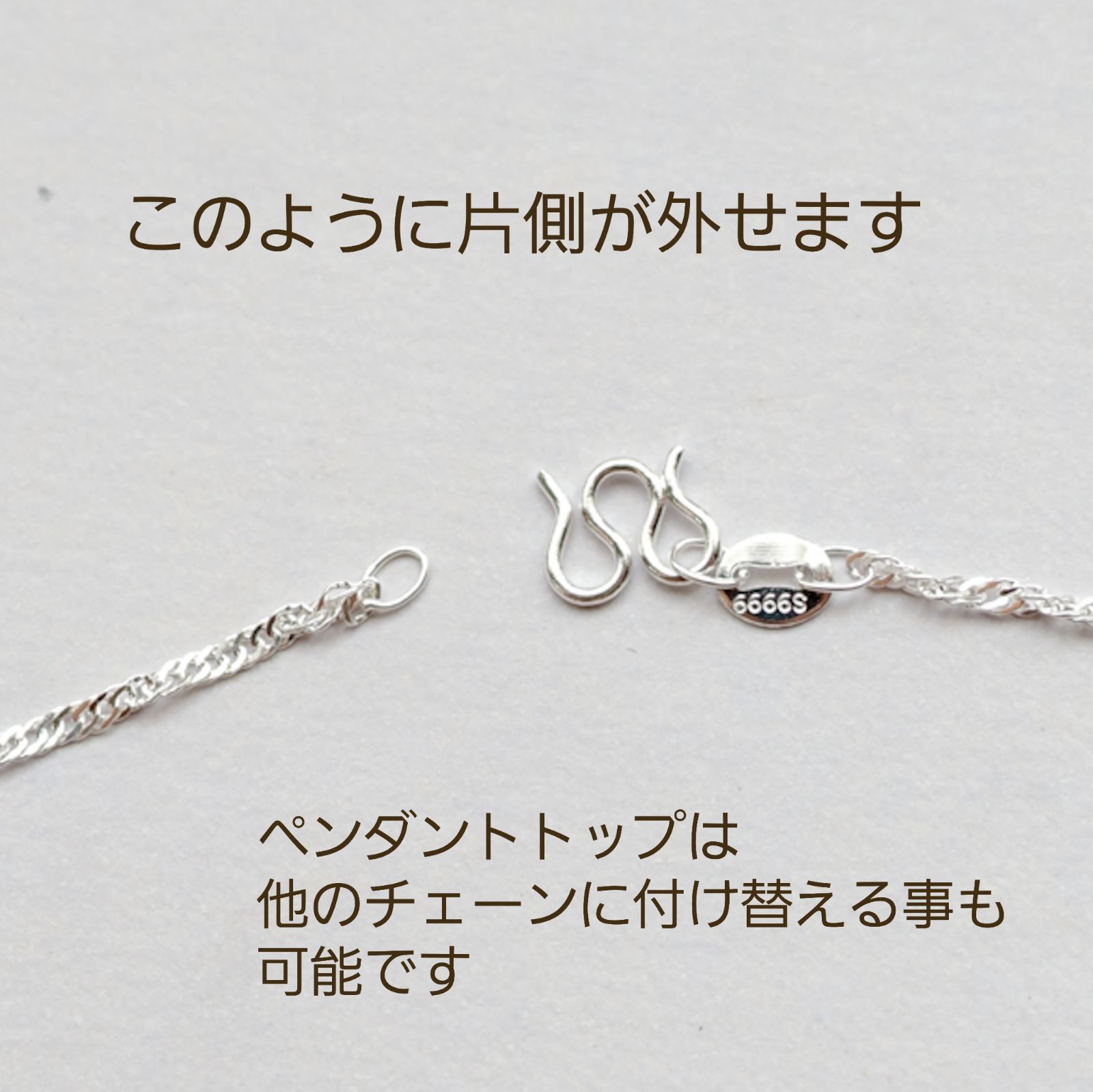 ネックレス 月型 - メルカリ