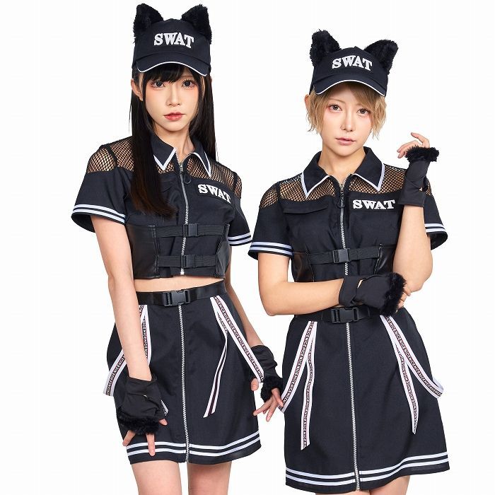 ニュークラッシュ クロネコSWAT [スワット コスプレ 黒猫 衣装