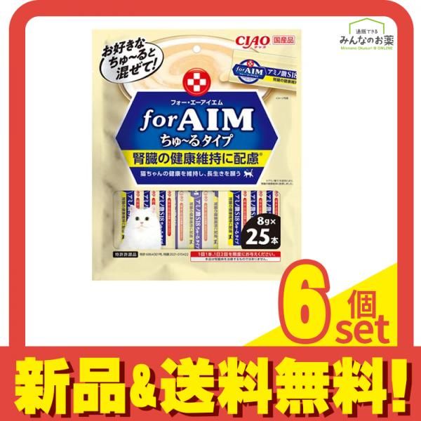 いなば for AIM ちゅ〜る ちゅーる 猫用 アミノ酸S18ちゅ～るタイプ 8g× 25本入 6個セット
