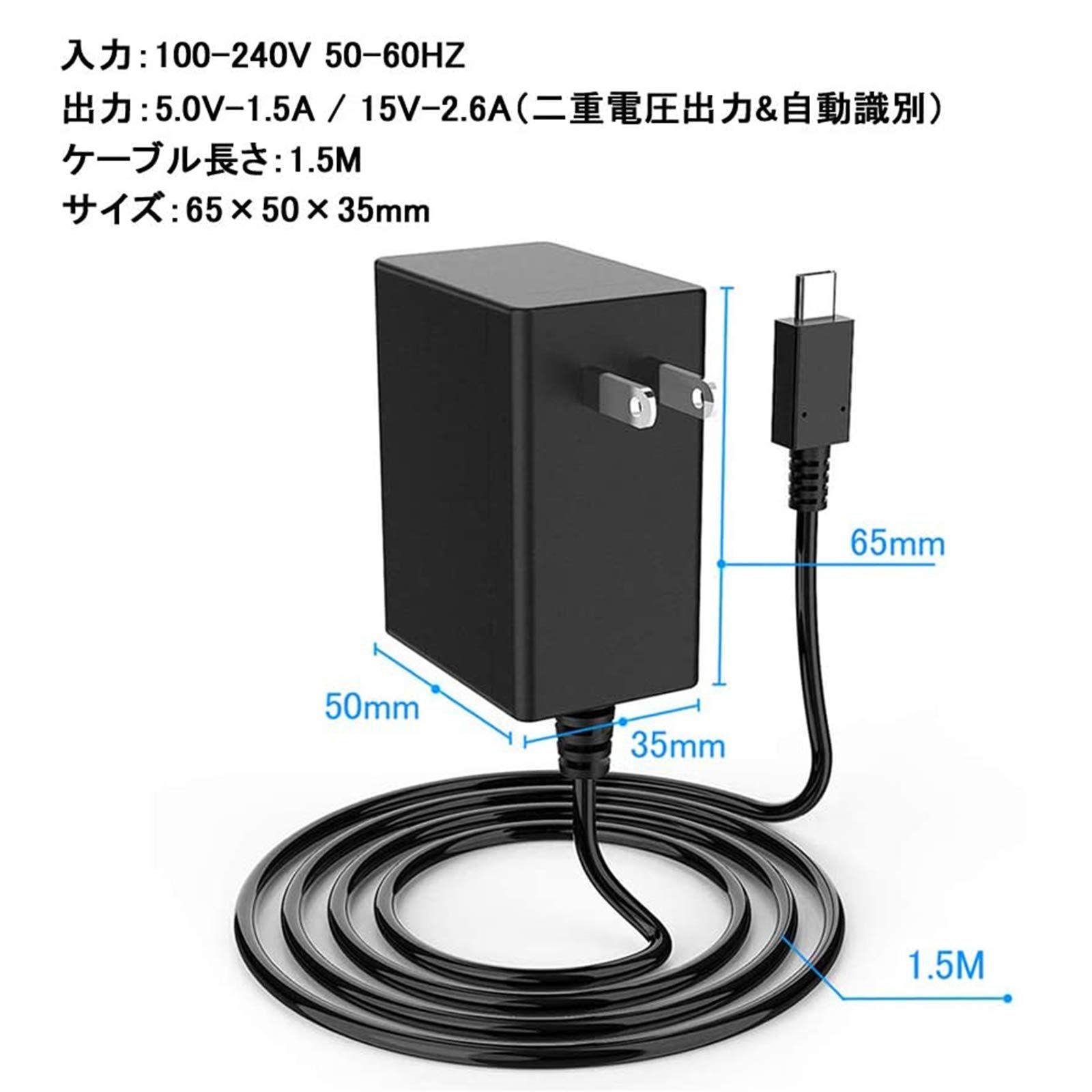 Nintendo Switch 本体・コード・充電器 楽天市場】純正品 Nintendo Switch 任天堂 スイッチ 正規品 充電