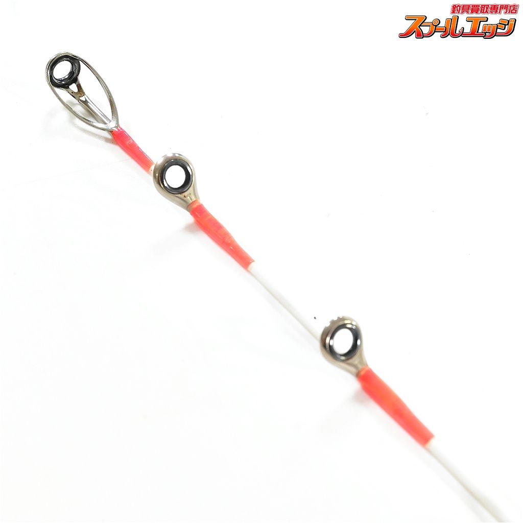 【シマノ】 ライトゲーム CI4 モデラート タイプ73 H195 SHIMANO  