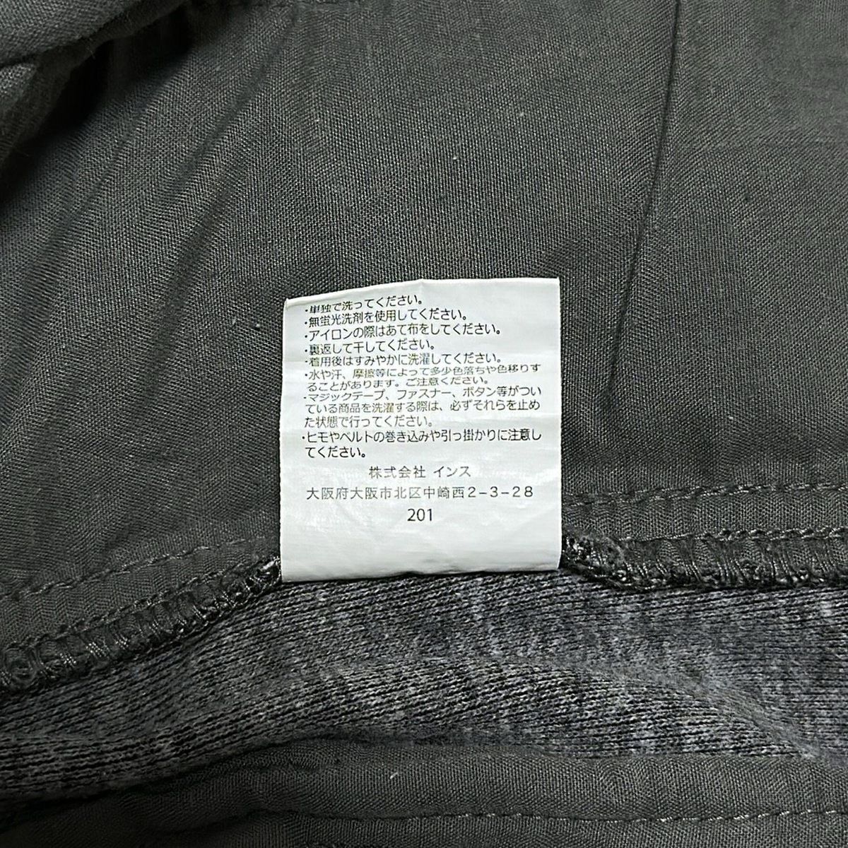 ASIA レディース