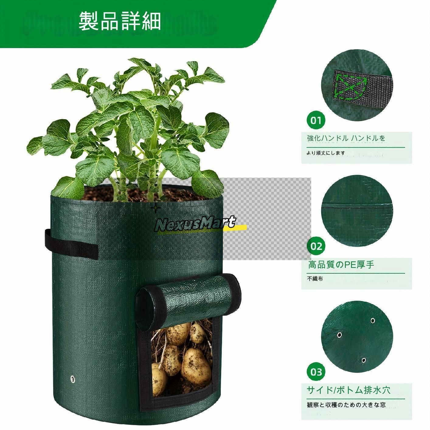 60個　プラスチック　ポット花　多肉植物　苗 移植　プランター 60個 プラスチック ポット花 多肉植物 苗 移植 プランター Amazon.co