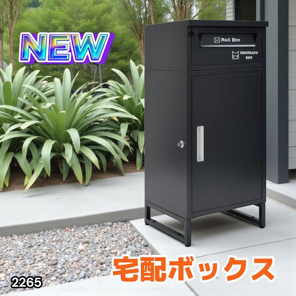 椅子 引っ越しのため、家具、ガスコンロなど