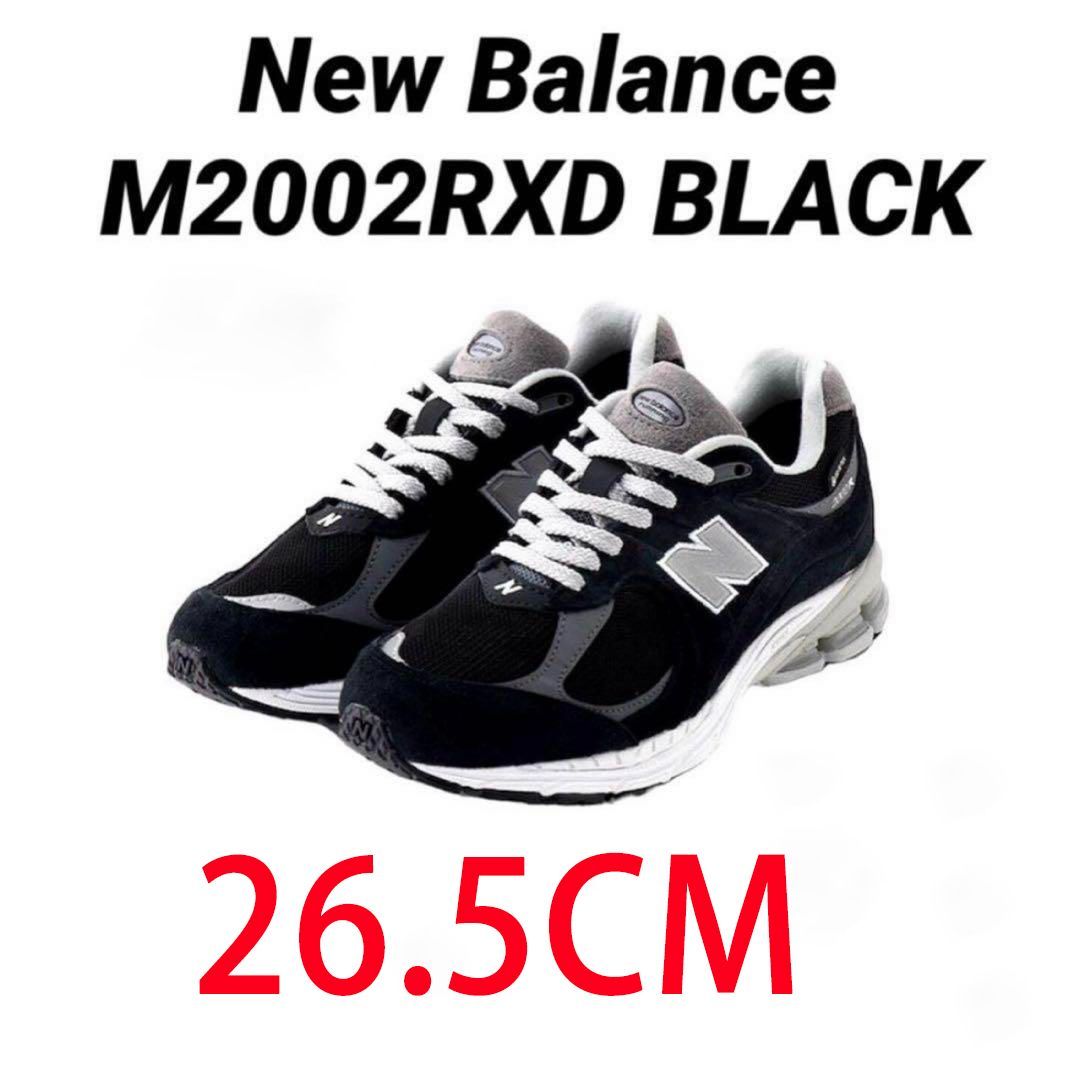 【新品】New Balance M2002RXD GORE-TEX 26.5㎝