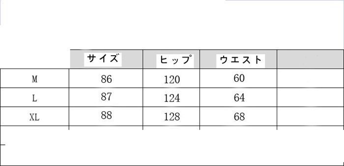 ワイドパンツ 綿麻風　パンツ レディース バルーンパンツ ハイウエスト 美脚 カジュアル ズボン ゆったり ロングパンツ 大きいサイズ 代 代 代HZQ3130