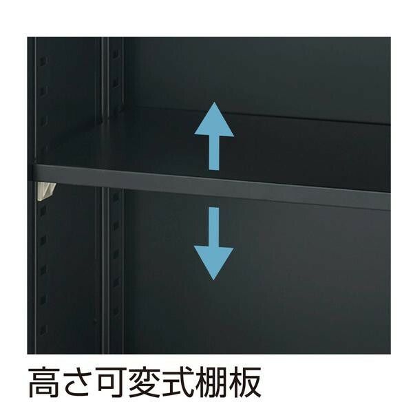 セキュリティデスクターナ A4