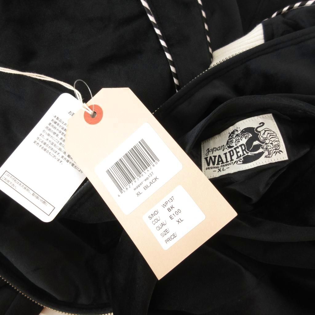 WAIPER スーベニアジャケット スカジャン ブルゾン ジップアップ 別珍 XL ブラック UO KANDAIZUMI_COM