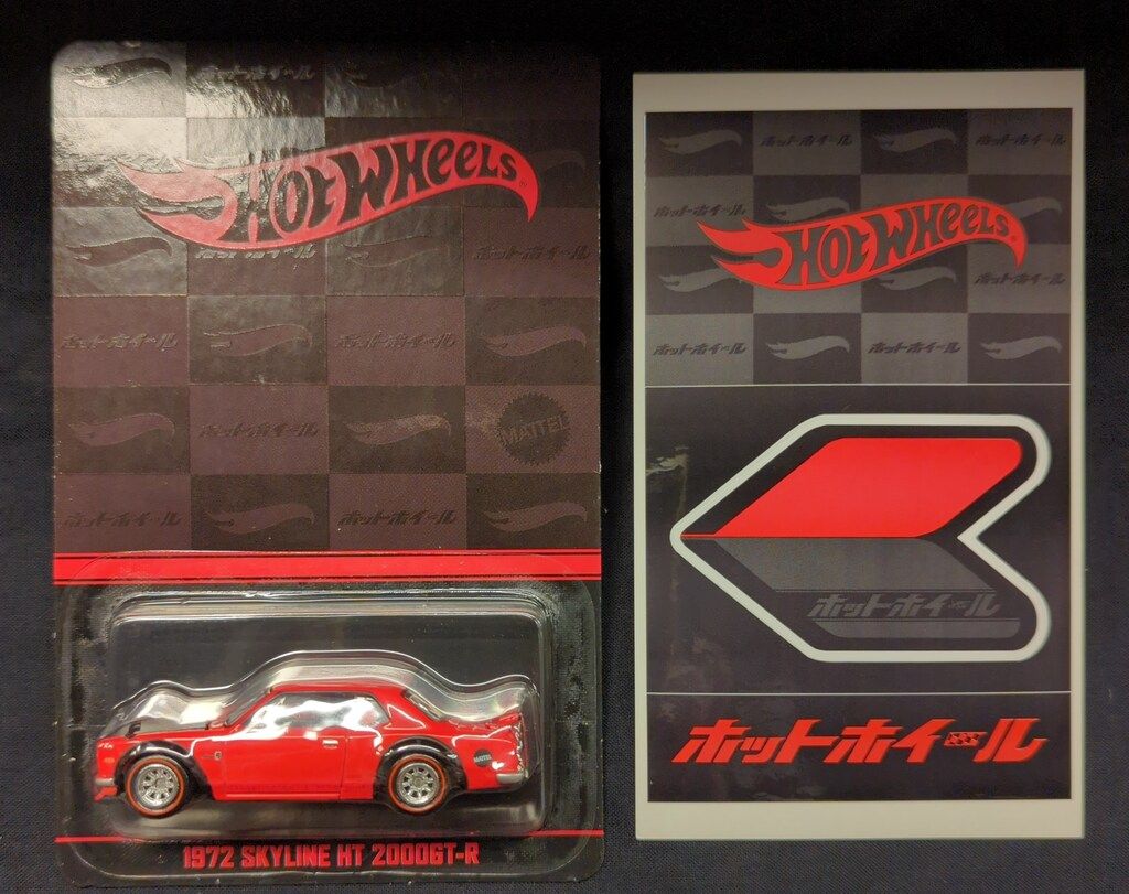 Hot Wheels バットマン・ジョーカー・ハーレークイーン ミニカーセット