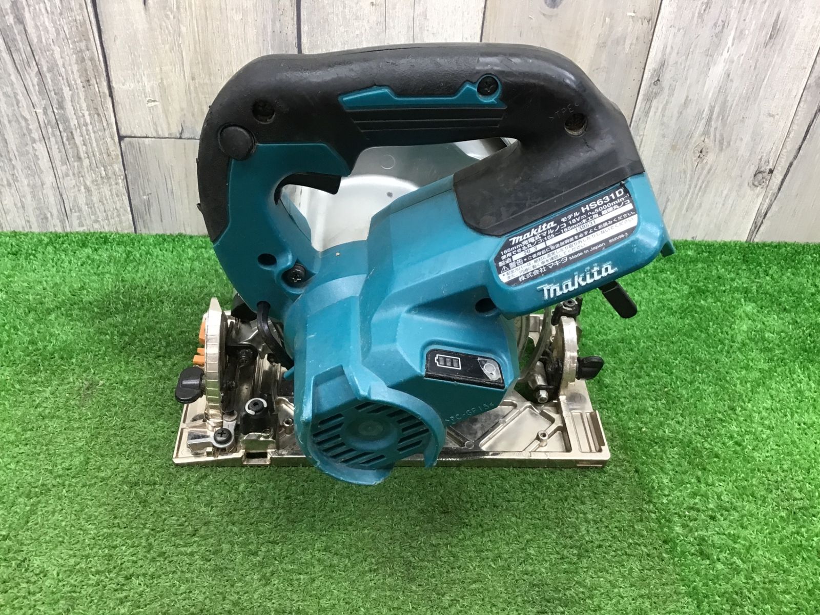 動作品 マキタ makita コードレス丸のこ HS631DZ〇アクトツール富山店〇D