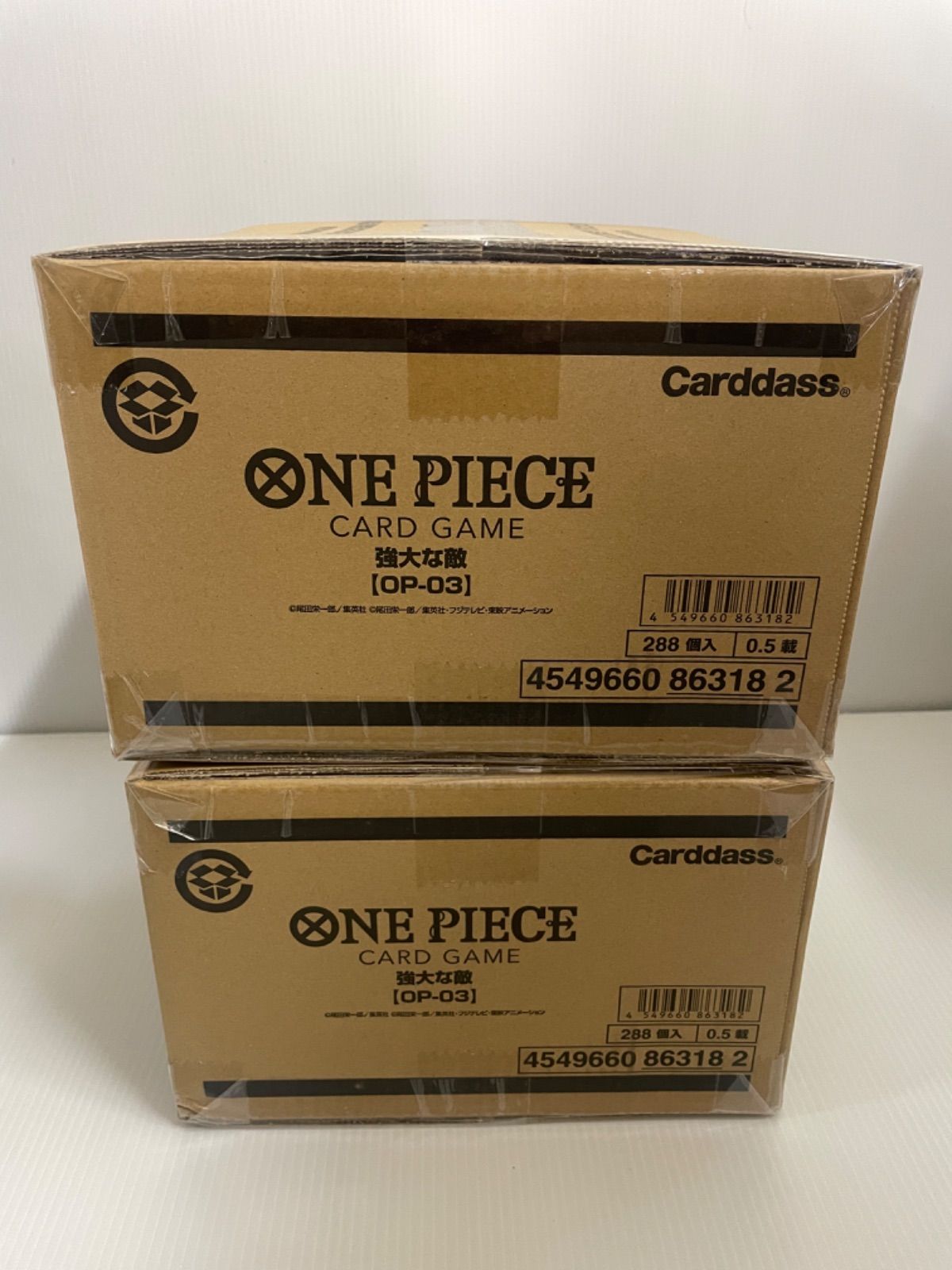ワンピース ONE PIECE 強大な敵カードゲーム【OP-03】2カートン - メルカリ
