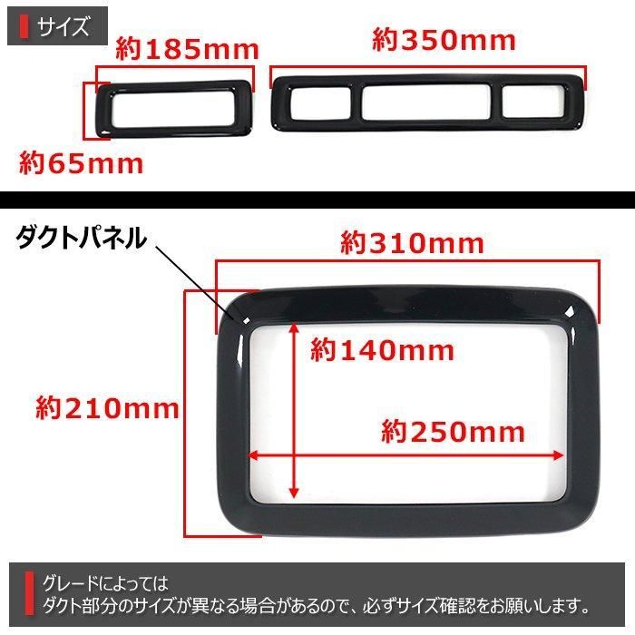 6型