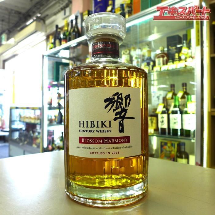 神奈川県/群馬県/埼玉県限定発送】 未開栓 SUNTORY サントリー