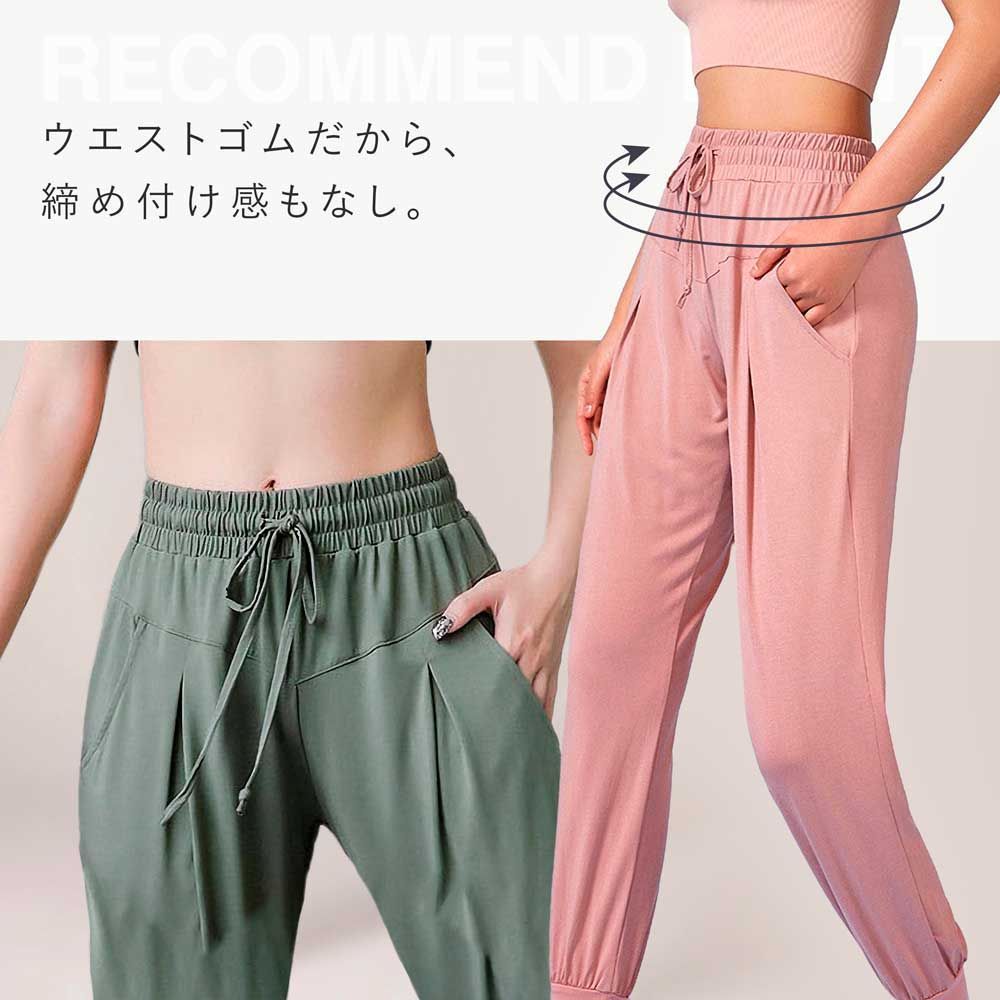 新品　ナージー　ヨガウェア　セットアップ ジャージ パンツ　Mサイズ 楽天市場】レディース スポーツ ランニングウェア ジャージ
