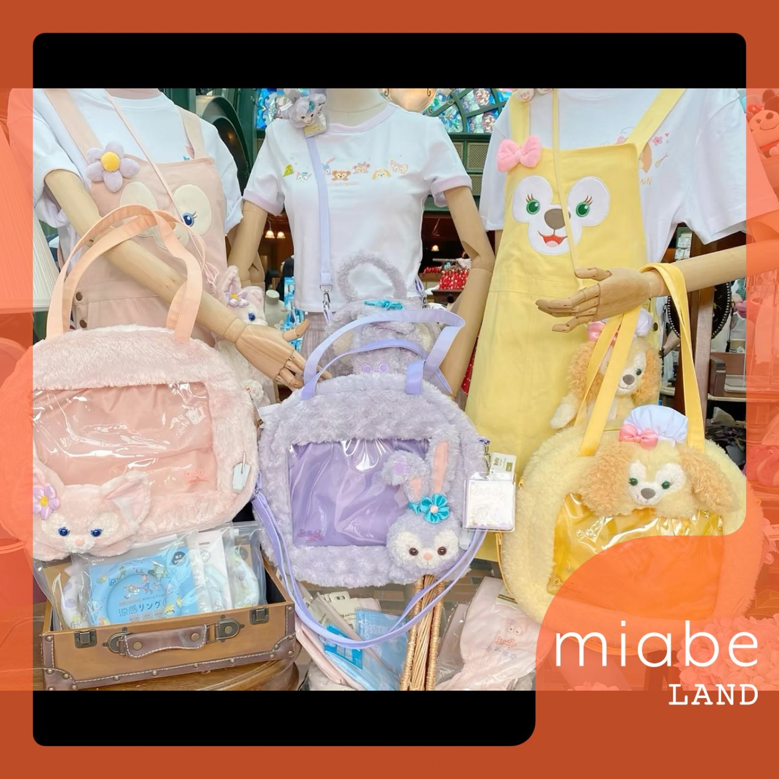 中古】雑貨 集合(描き下ろしビジュアル) LED付きアクリルボード