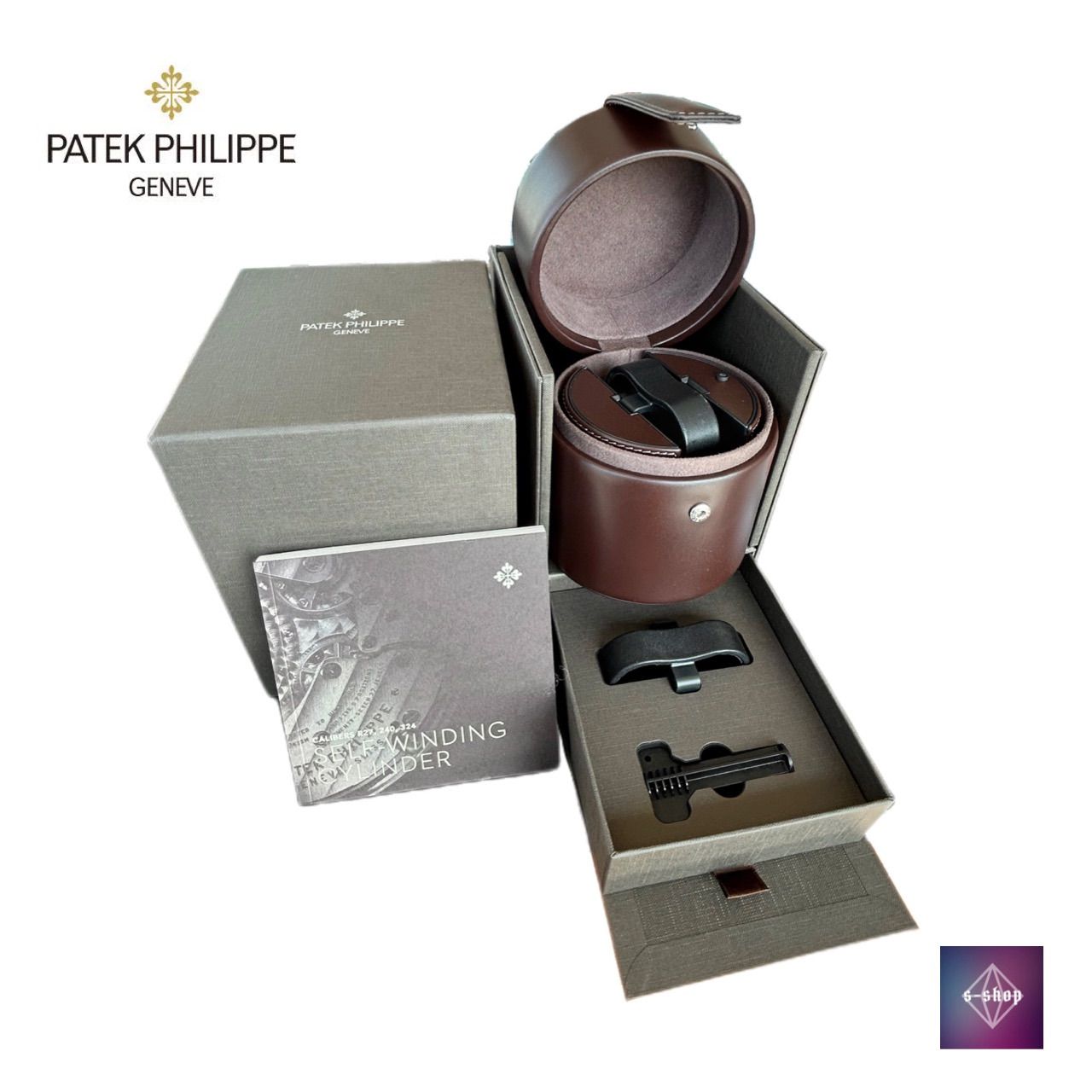PATEK PHILIPPE Travel Watch Box Carry Box Case Dark Brown