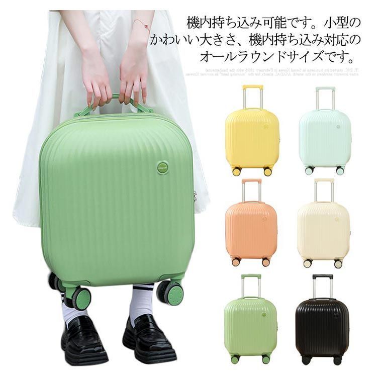 軽量