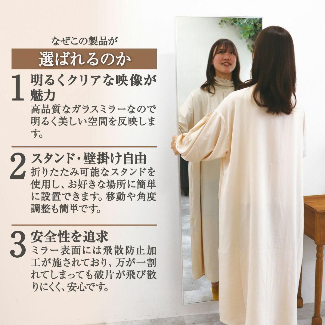 全身鏡 大型160cmx80cm鏡スタンドミラー 姿見鏡 ゴールドsp1723 【公式