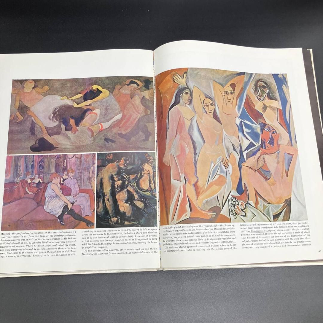 ベルトスターン