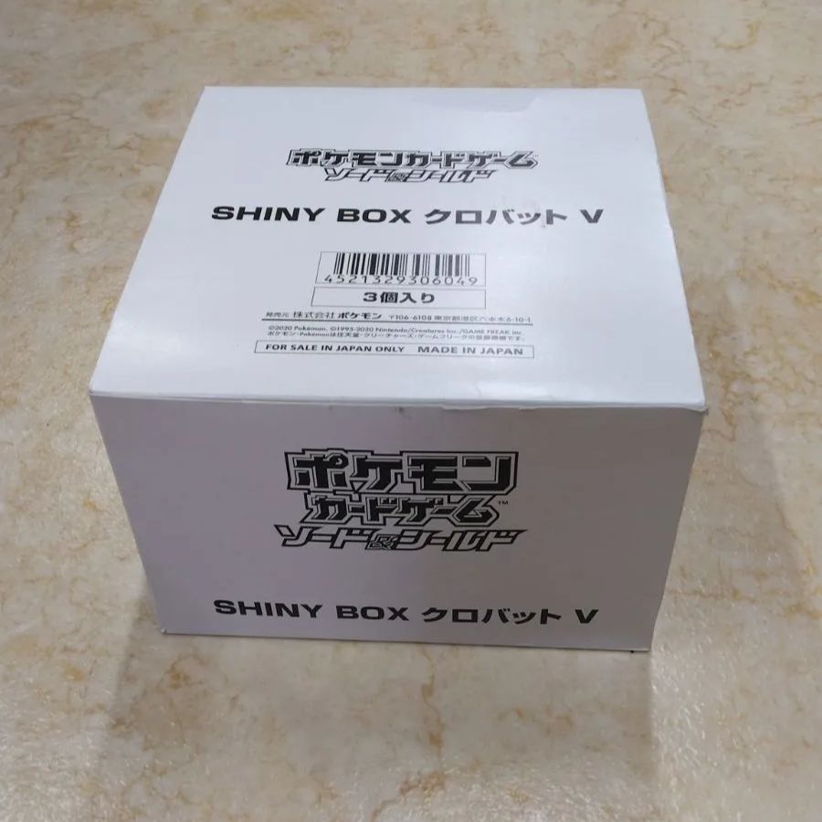 ポケモンカードゲーム ソード＆シールド シャイニーボックス クロバットV　空箱６個セット