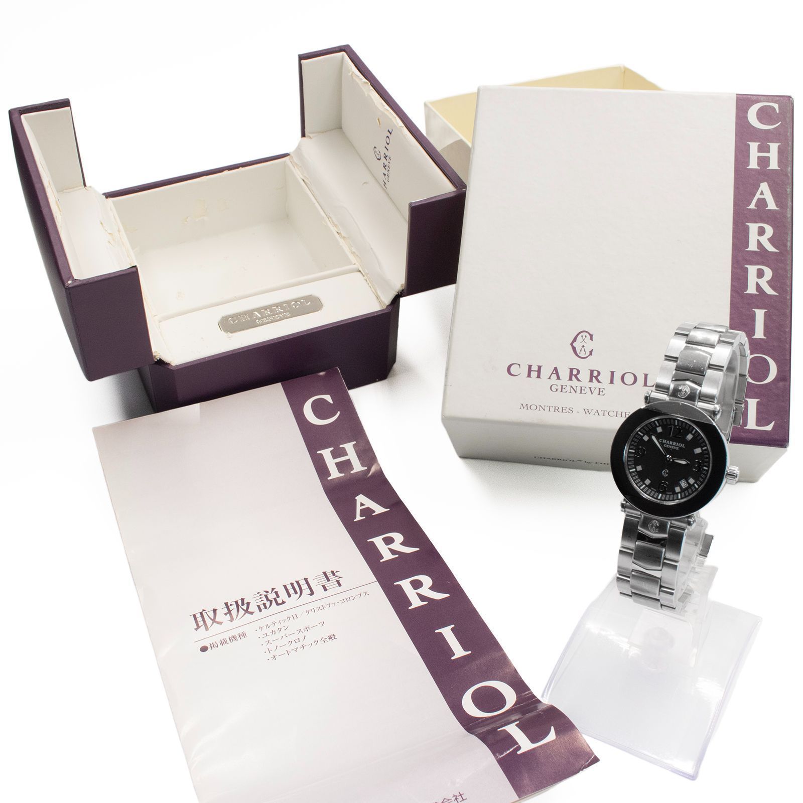 送料無料 シャリオール 腕時計 クォーツ レディース コロンブス 黒