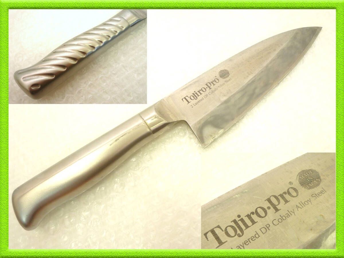 仏教美術 公式 時代 珊瑚 大日如来像 仏像 川口一光 厨子 共箱