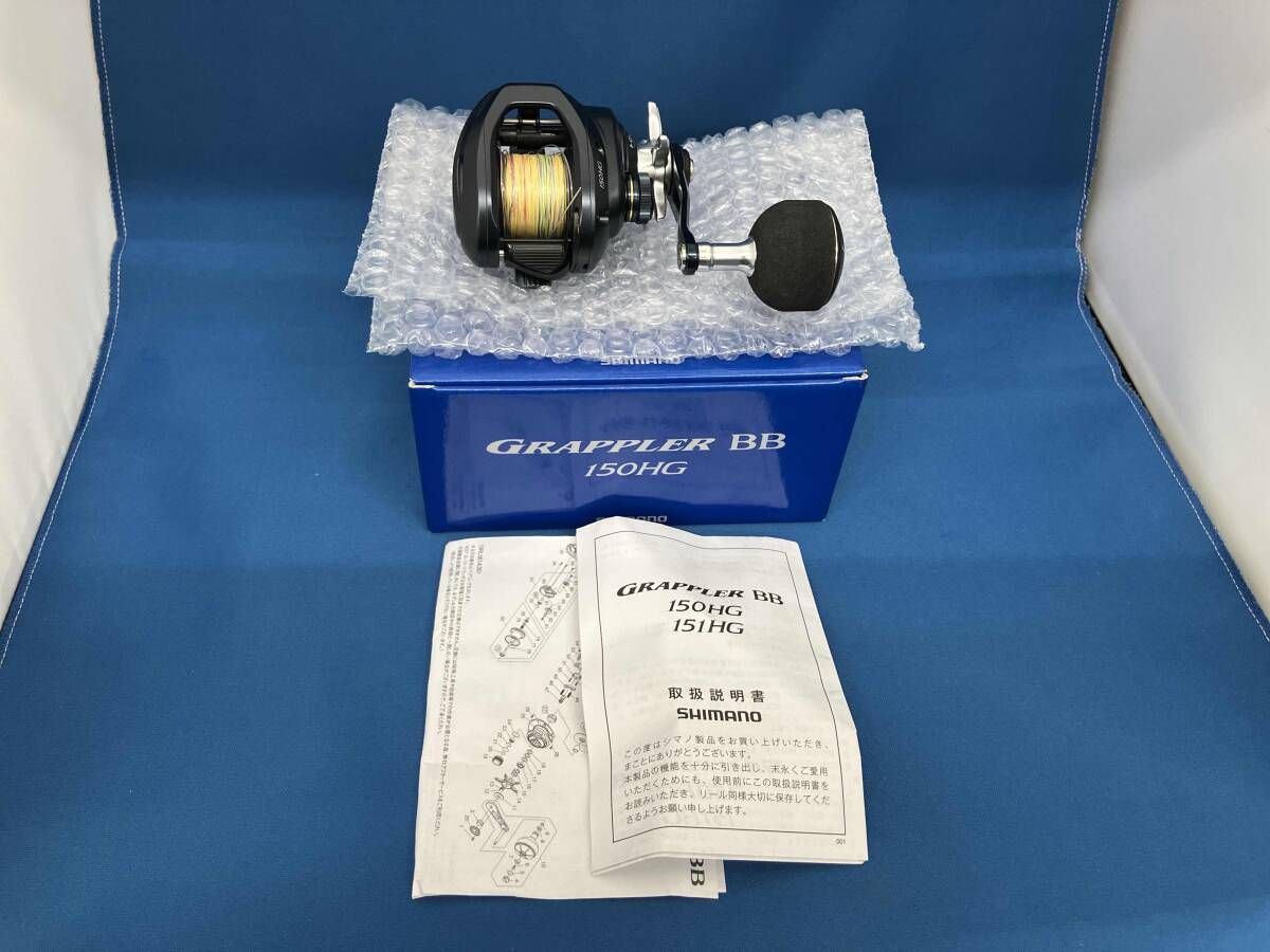シマノ 22グラップラー BB 150HG 右巻き ギア比7.2 1 No.044983 箱有り SHIMANO GRAPPLER ベイトリール