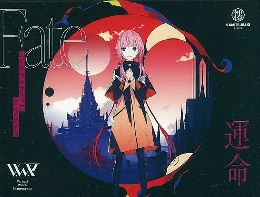 中古】アニメ系CD 「神椿レコード」 V.W.P Virtual Witch