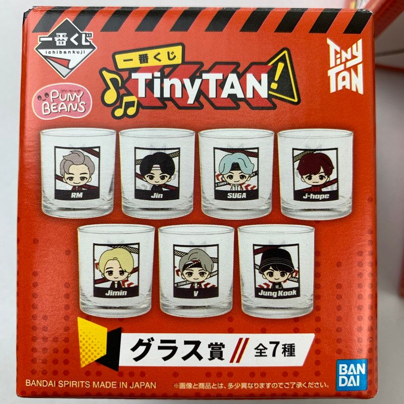 BTS TinyTAN 一番くじ グラス賞 5個セット 【084-240811-nm-26-fuz 