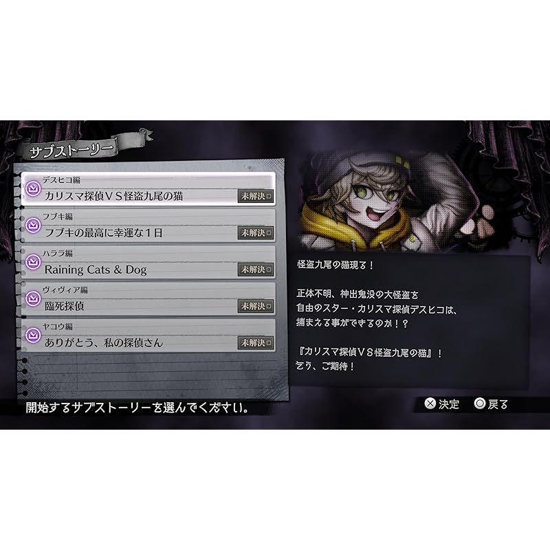 極上　三味線バチ2点　共箱　タニコ　242g 東N7-1007① 極上 三味線バチ2点 共箱 タニコ 242g 東N7-1007① - メルカリ