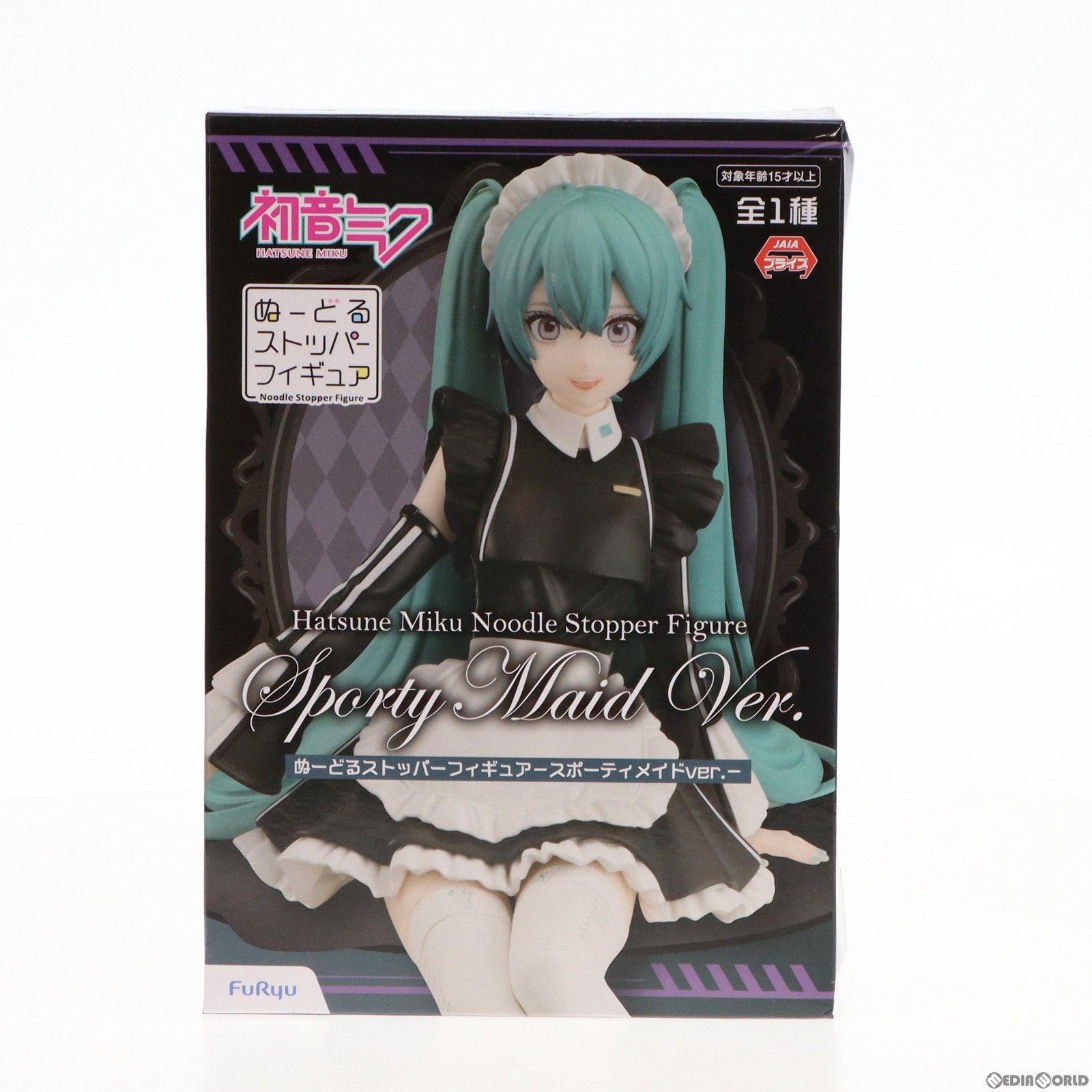 初音ミク ぬーどるストッパーフィギュア-スポーティメイドver
