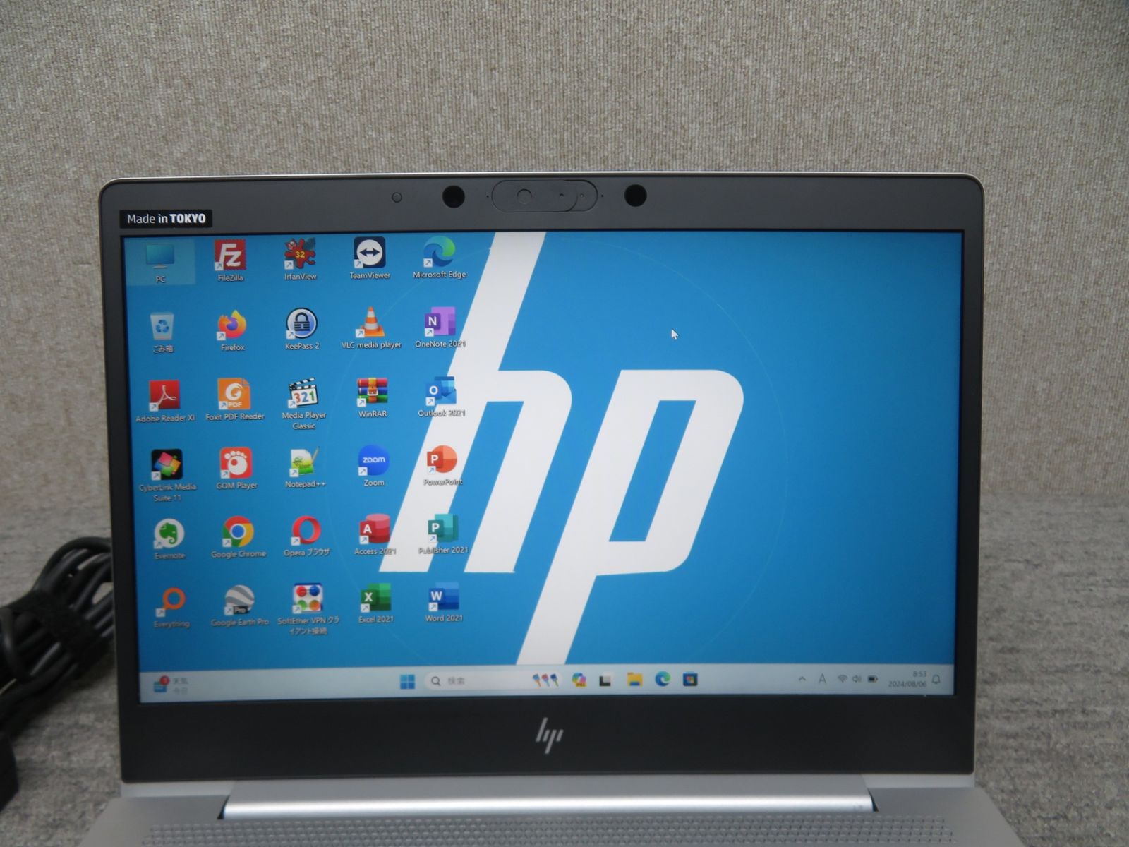 hp - 高性能‼️Elitebook 830 G6☘️メモリ16GB☘️i7☘️ノートパソコン Amazon.com: HP EliteBook 830 G6 Business Laptop, 13.3 inch