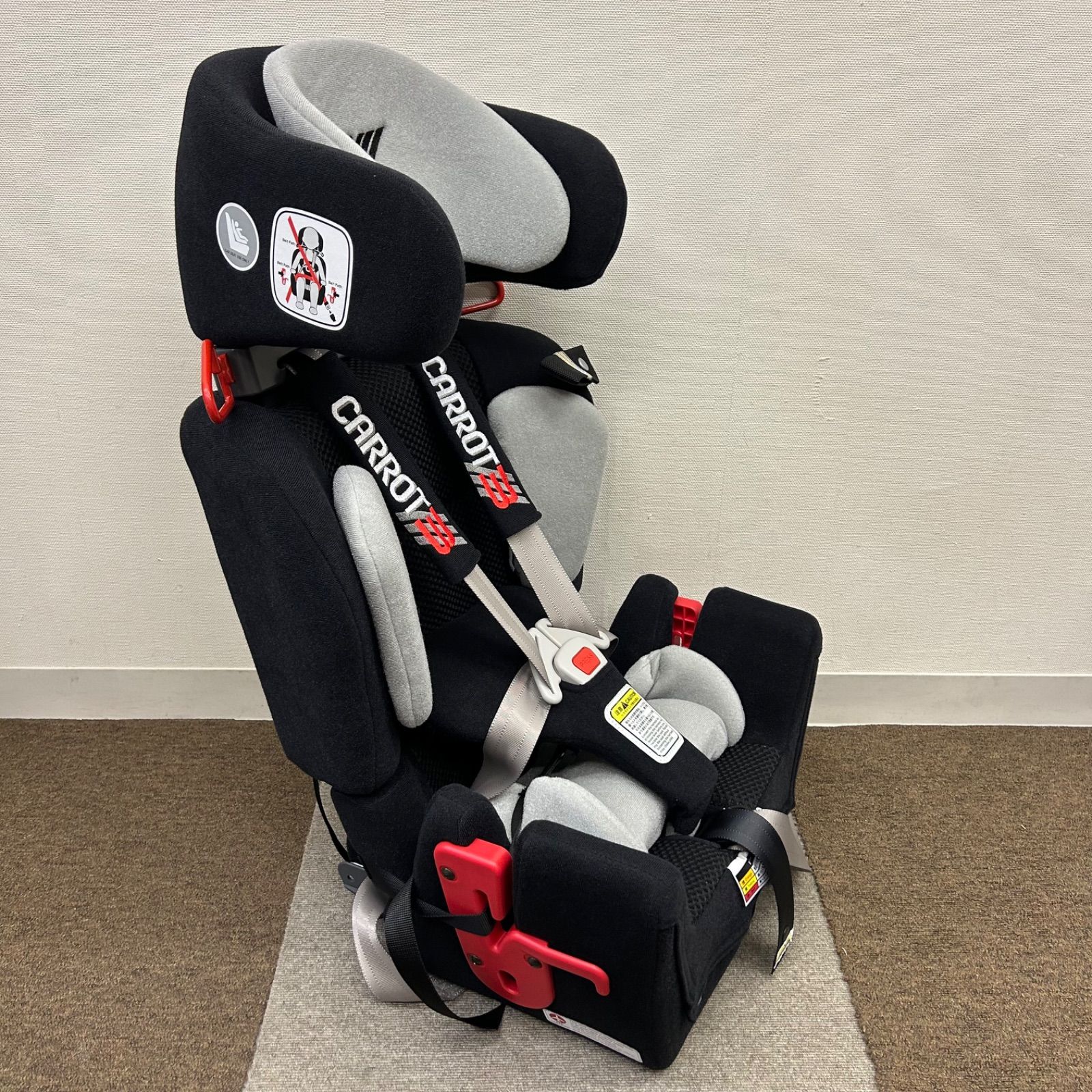 CARROT3 キャロット3 障害児用チャイルドシート フットレスト付き 障害