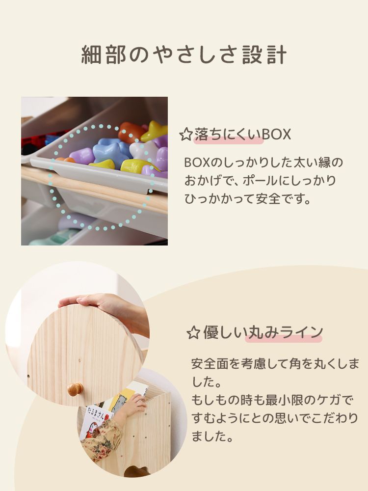 ワイドタイプ 大容量