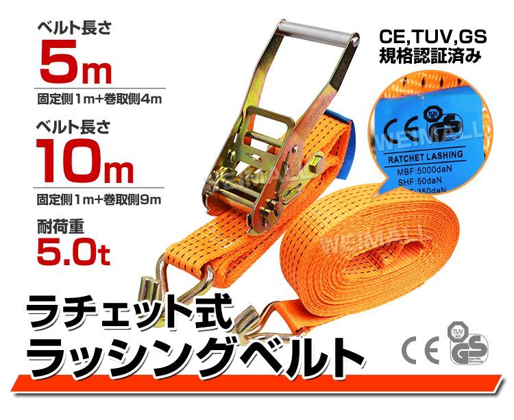 荷台 引越し