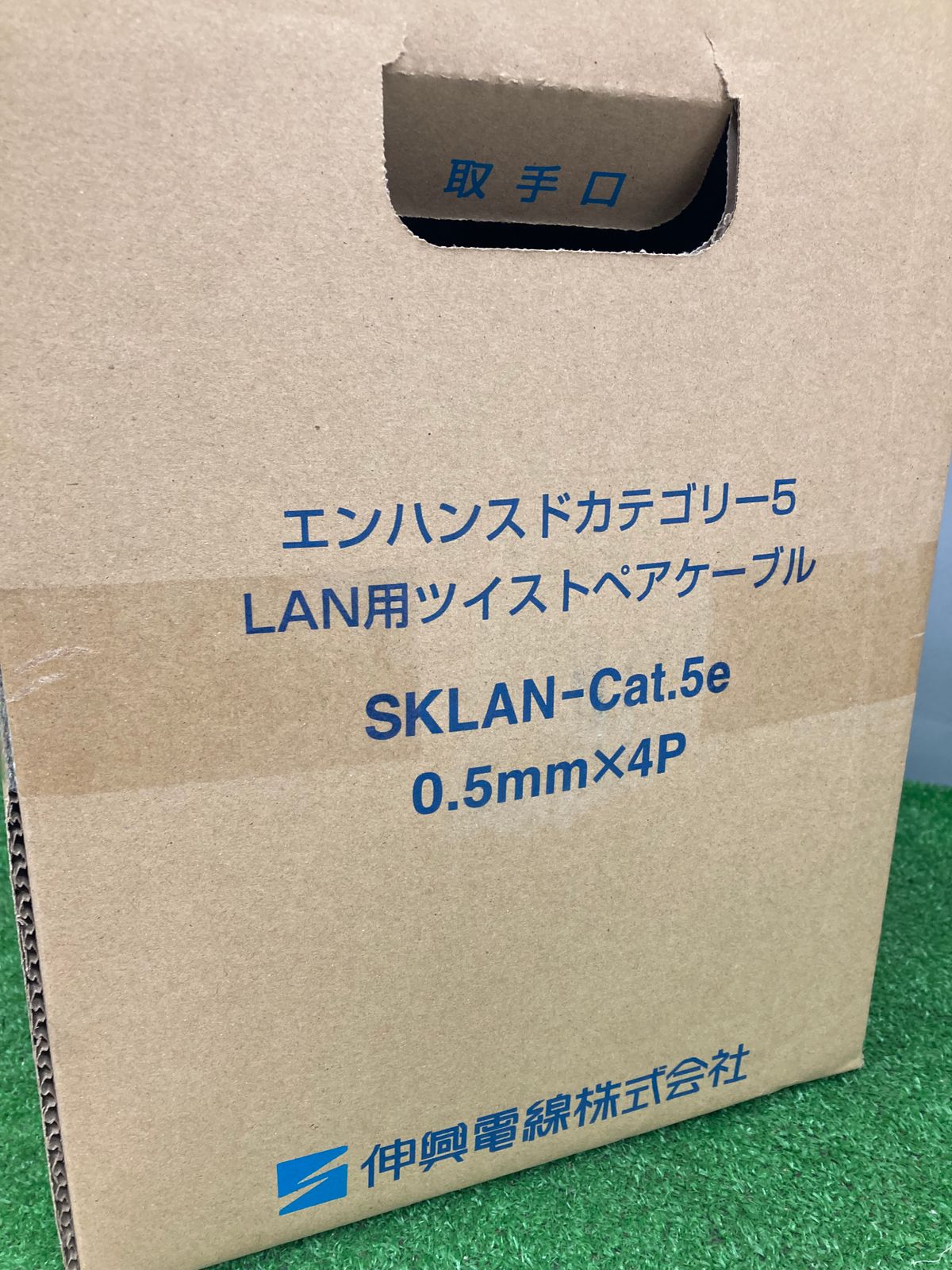 未使用品】【0921】伸興電線 エンハンスドカテゴリー5 LAN用ツイストペアケーブル SKLAN-Cat.5e 0.5mm×4p 300m 黒  ITTA1SHON1AM - メルカリ