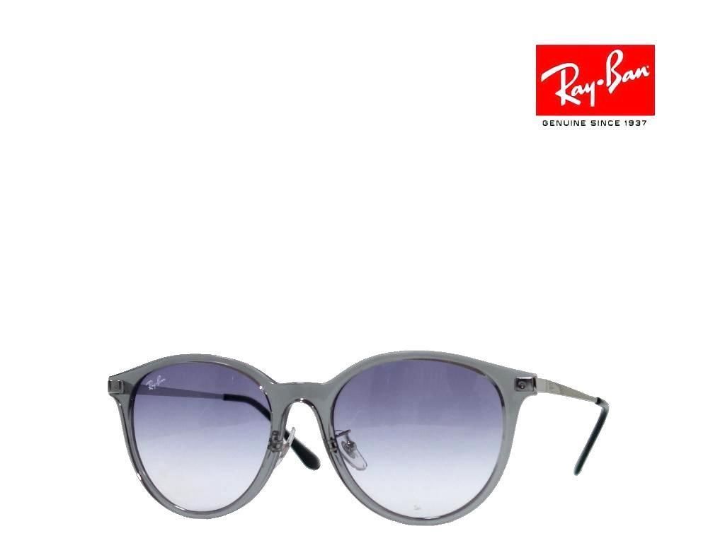 土日限定価格！ RAYBAN レイバン RB4334D 試着のみ - 通販