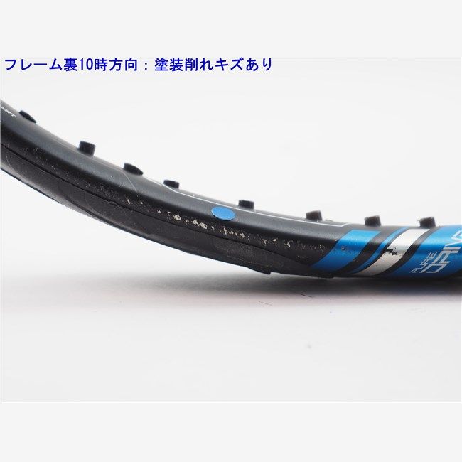 ピュアドライブ2015 BABOLAT｜ピュアドライブ2015｜インプレ 評価 レビュー | RACKET