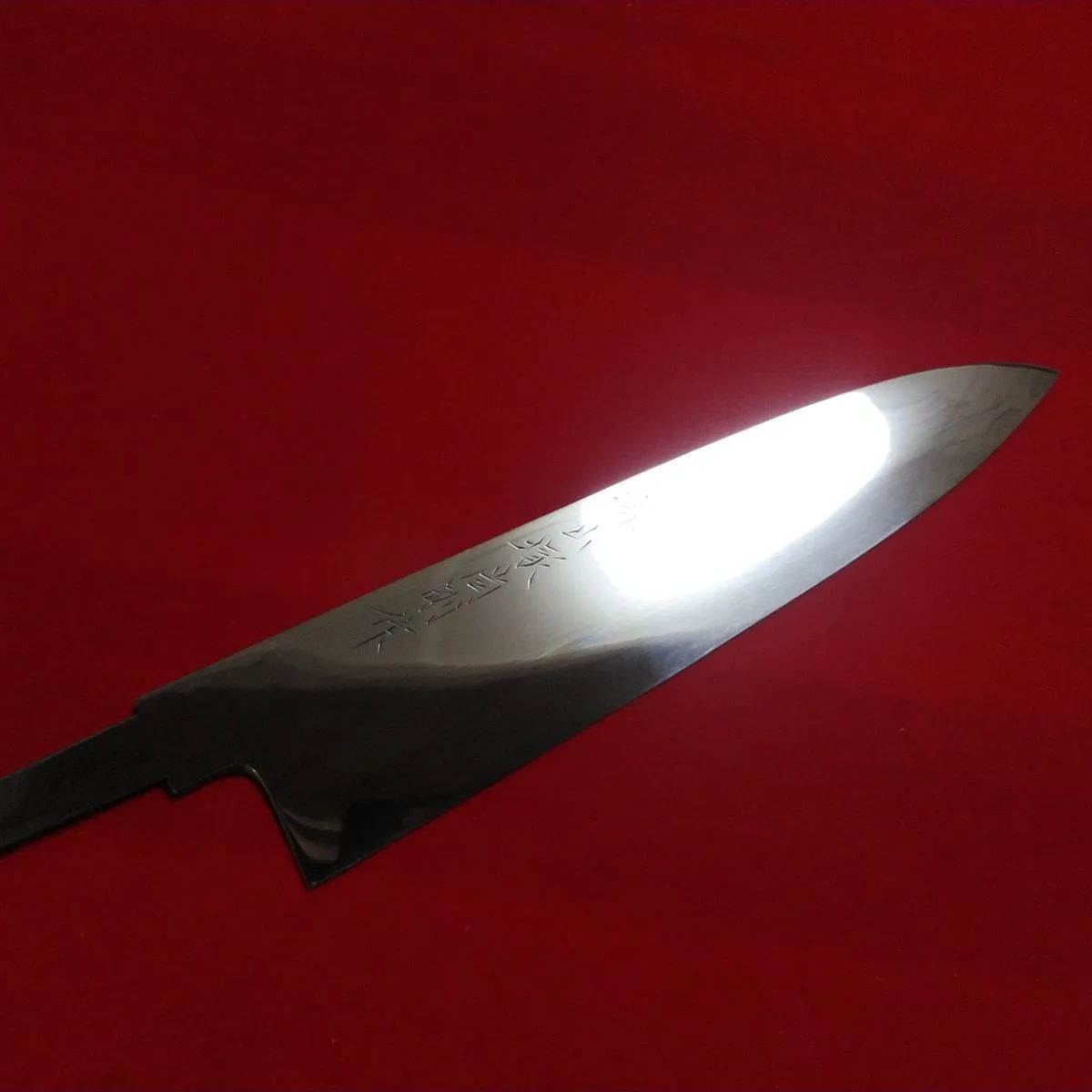 城山刃物製作所(堺業務用刃物メーカー直売)七寸和牛刀銀三本焼き(伝統