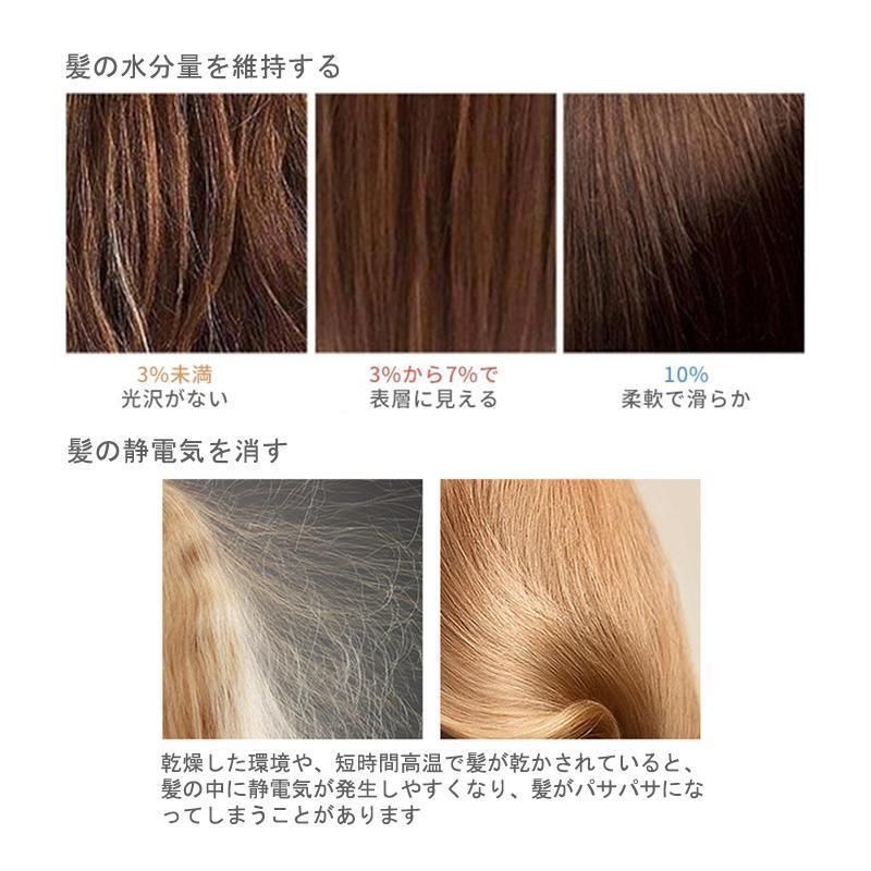 恒温