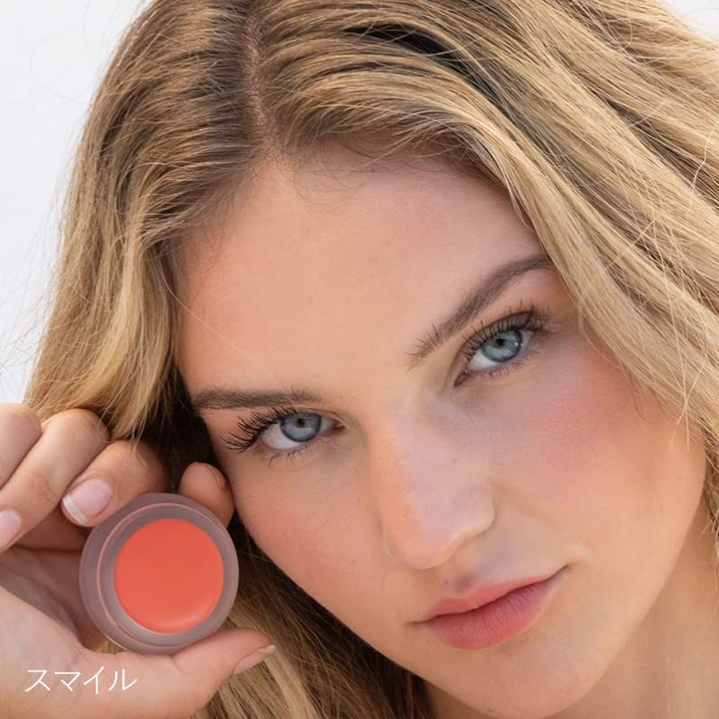 リップチーク スマイル beauty ビューティー rms コーラルピンク アールエムエス