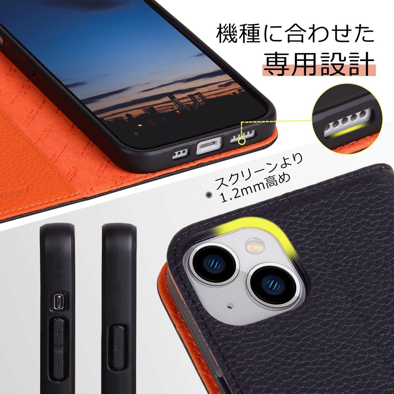 VISOUL iPhone 14 ケース 手帳型 アイ ケ 14 レッド 59 VISOUL iPhone 14 ケース 手帳型 アイ ケ 14 レッド 59 VISOUL iPhone
