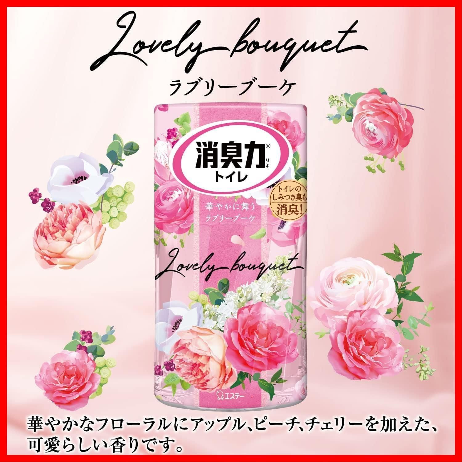 人気商品】消臭力 [まとめ買い] トイレ用 置き型 ラブリーブーケ 400mL×6個 トイレの消臭力 トイレ 置くだけ 消臭剤 消臭 芳香剤  メルカリ