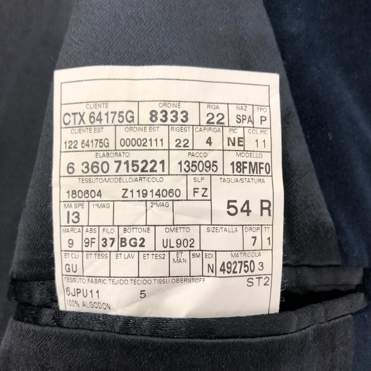 Gucci by tomford レザーパイピング　ジャケット Gucci by tomford レザーパイピングジャケット