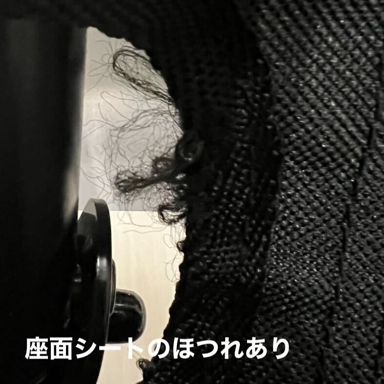 アウトレット商品 WAQ