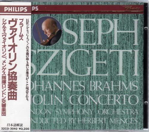 旧規格CD 32CD-3040 ブラームス：ヴァイオリン協奏曲 シゲティ 初期盤 CD J.ブラームス, ハーバート・メンゲス; ロンドン交響楽団 ブラームス