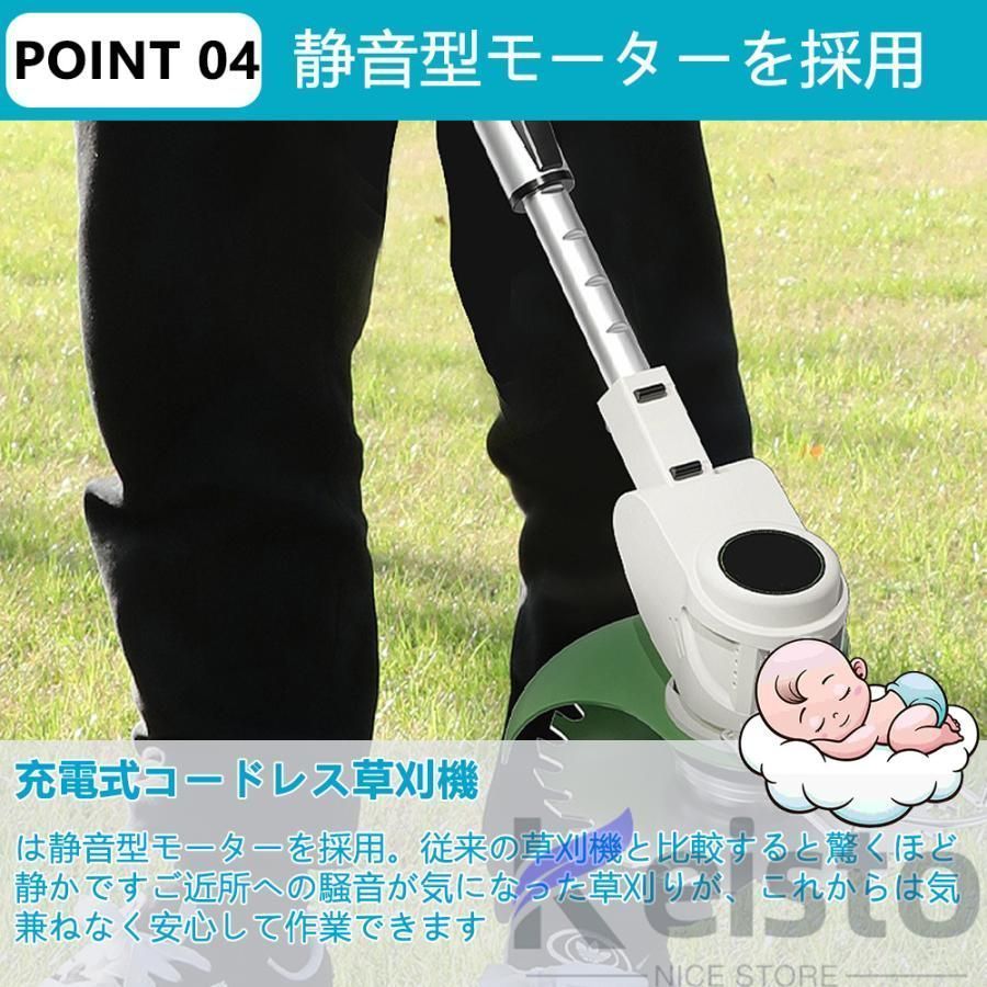 軽量
