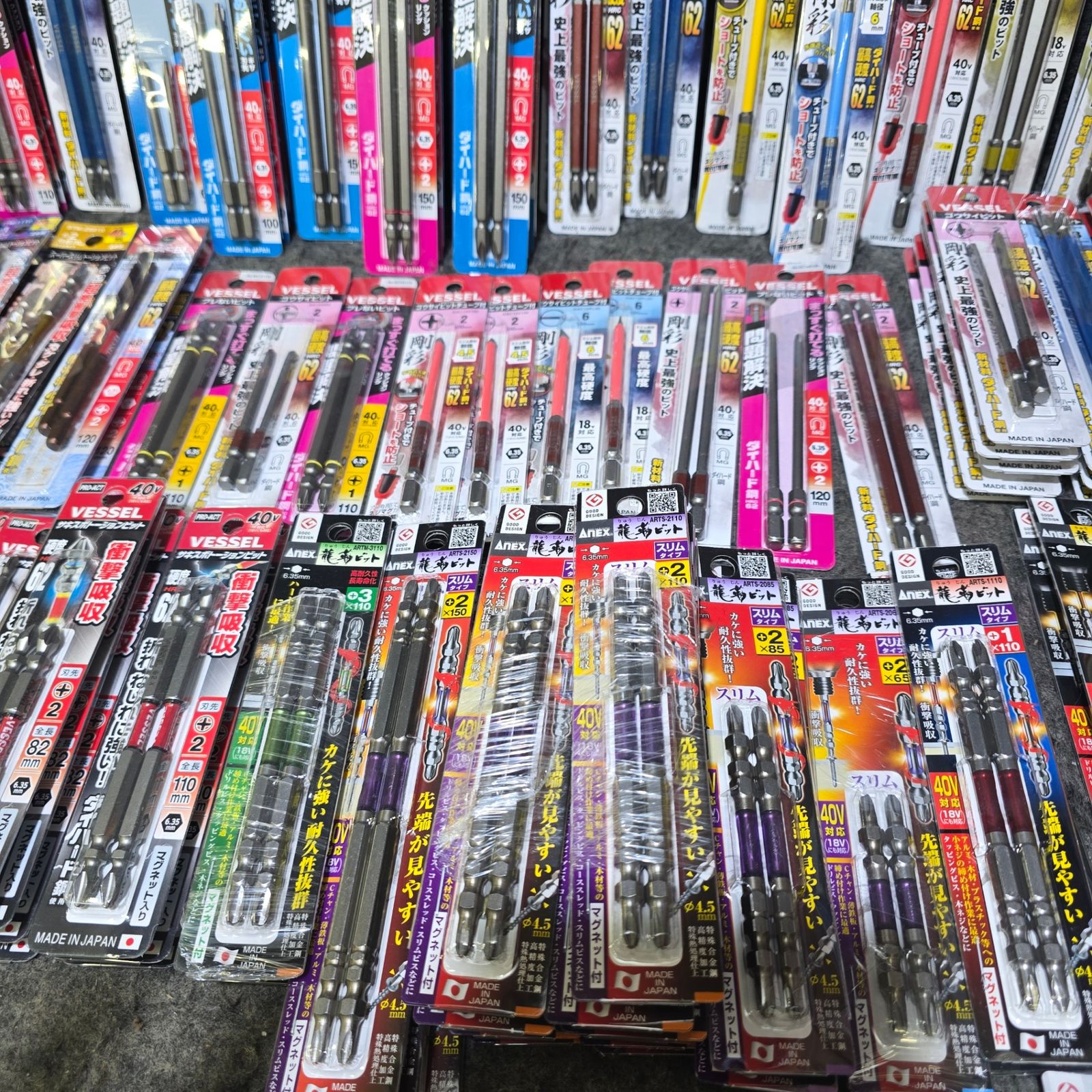 インパクト用 ビット 1～2本入り 145パック Anex VESSEL SUNFLAG メーカー サイズ混在 六角軸 桶川店 BRIGHTFACE_UK