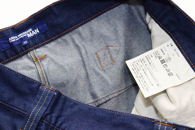 ジュンヤワタナベマン JUNYA WATANABE MAN カモフラ サルエル